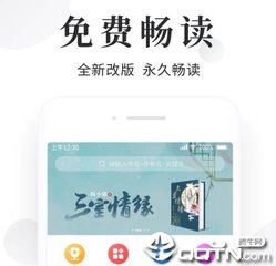 亚搏真人app